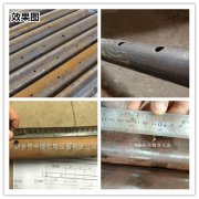 2：削减了持续冲压的模具透投资取高速冲